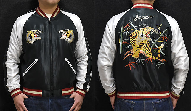 東洋スカジャン「DRAGON HEAD×ROARING TIGER」リバーシブルアセテート