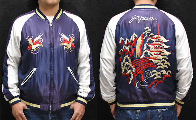 東洋スカジャン「WHITE TIGER×LANDSCAPE」サテンスカ・エージング