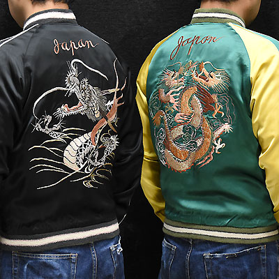 東洋スカジャン・港商SPECIAL EDITION「SILVER DRAGON×TANGLED DRAGONS