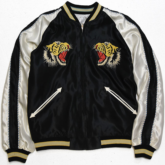 東洋スカジャン「ROARING TIGER×LANDSCAPE」リバーシブルサテンスカ