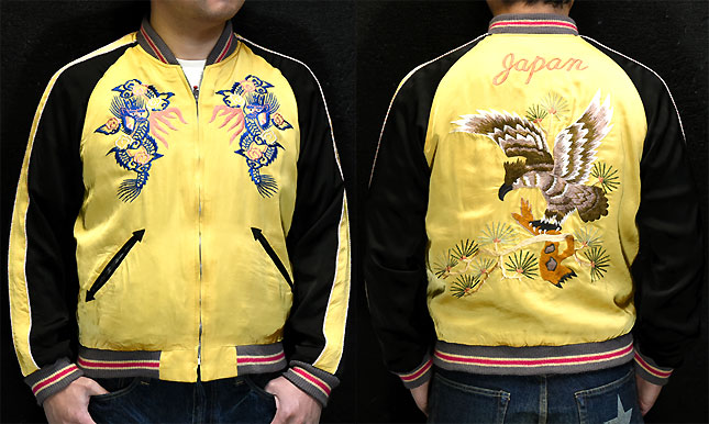 東洋スカジャン・港商SPECIAL EDITION「EAGLE×DRAGON」NO-911/tt14851-155