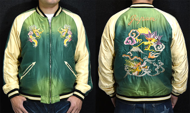 東洋スカジャン「DUELLING DRAGONS×WHITE TIGER」サテンスカ