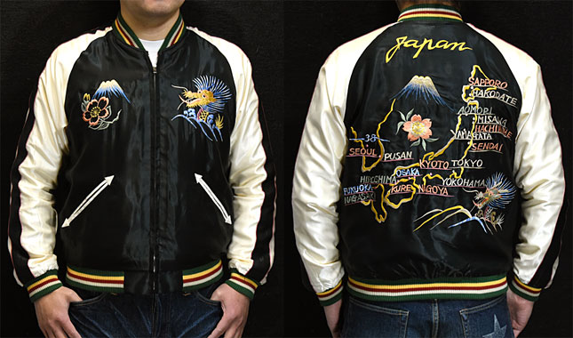 東洋スカジャン「ROARING TIGER×JAPAN MAP」リバーシブルサテンスカ