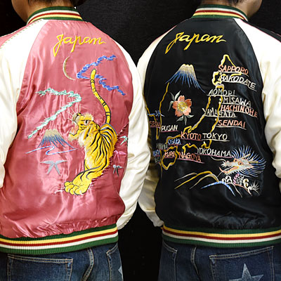 東洋スカジャン「ROARING TIGER×JAPAN MAP」リバーシブルサテンスカ