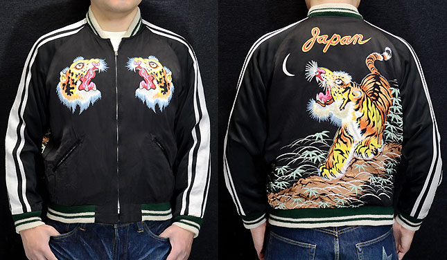 東洋スカジャン・港商SPECIAL EDITION「BAMBOO & TIGER×TIGER PRINT