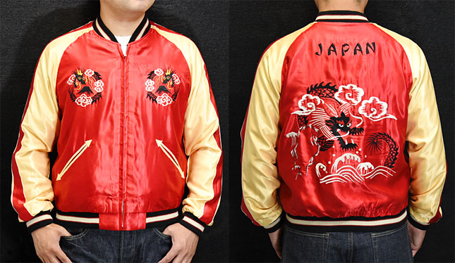 東洋スカジャン「EAGLE×BLACK DRAGON」リバーシブルサテンスカ・NO-926