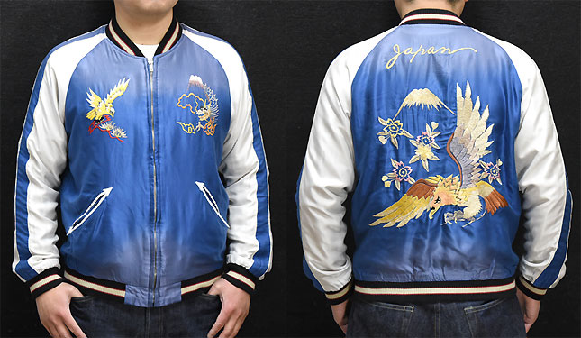 東洋スカジャン「ROARING TIGER×EAGLE」虎鷲サテンスカ・エージング