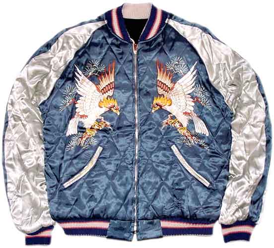 スカジャン NO-315