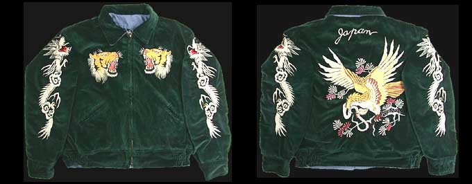 スカジャン/テーラー東洋/NO-333・ミルウォーキー横浜