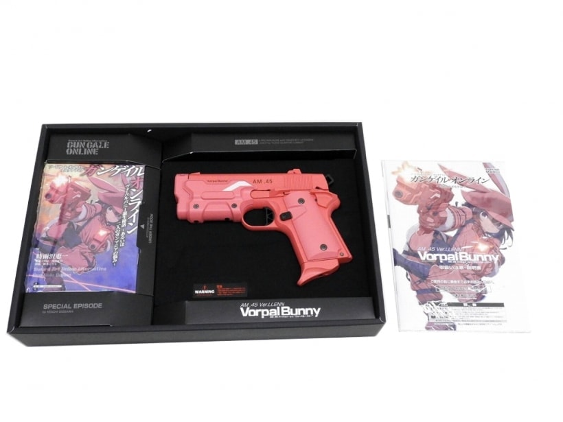 東京マルイ] AM.45 ver.LLENN(バージョン・レン) ヴォーパルバニー