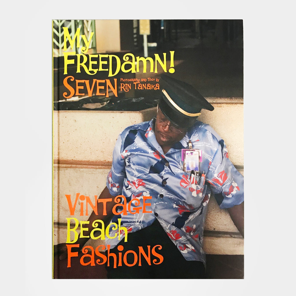 1_1024x1024.jpg?v=1596534165