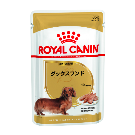 ロイヤルカナン BHN-WET ダックスフンド (成犬～高齢犬用）｜みんなの