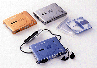 MD Community Page: Sony MZ-E25