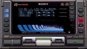 MD Community Page: Sony WX-C100REC