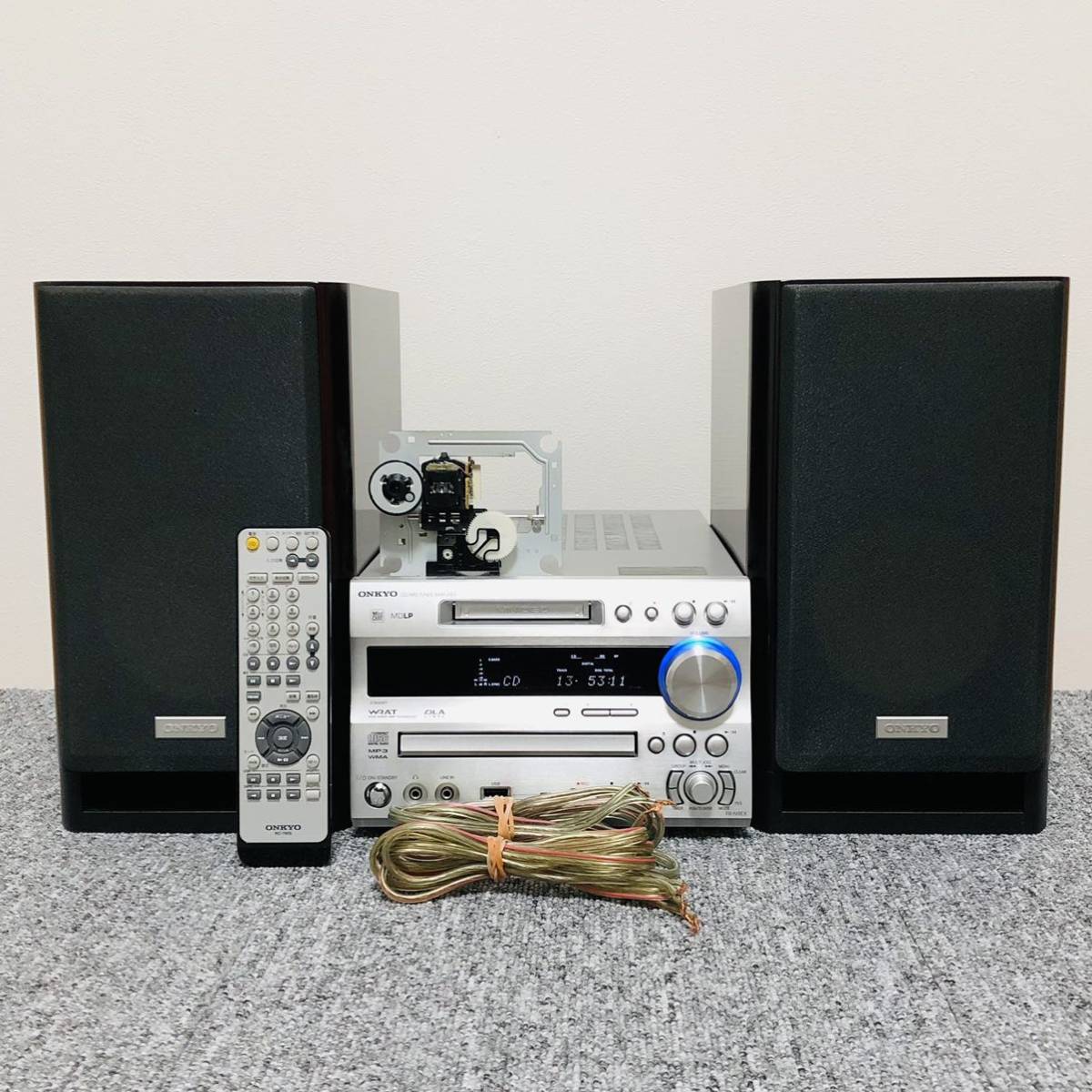 Onkyo X-N9EX [MiniDisc Wiki]