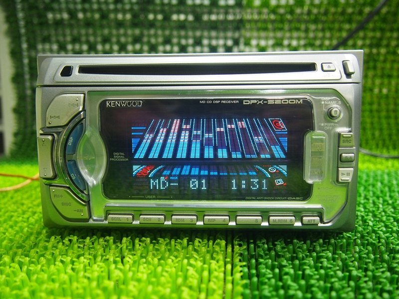 Kenwood DPX-5200M [MiniDisc Wiki]