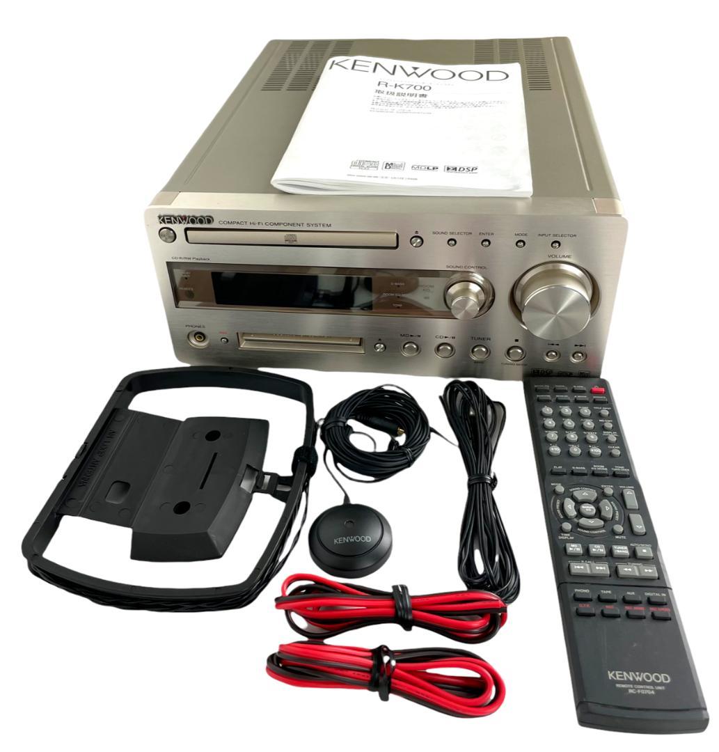 KENWOOD □CD/MDレシーバー R-K700□動作品・難有 ケンウッド CD⁄MD