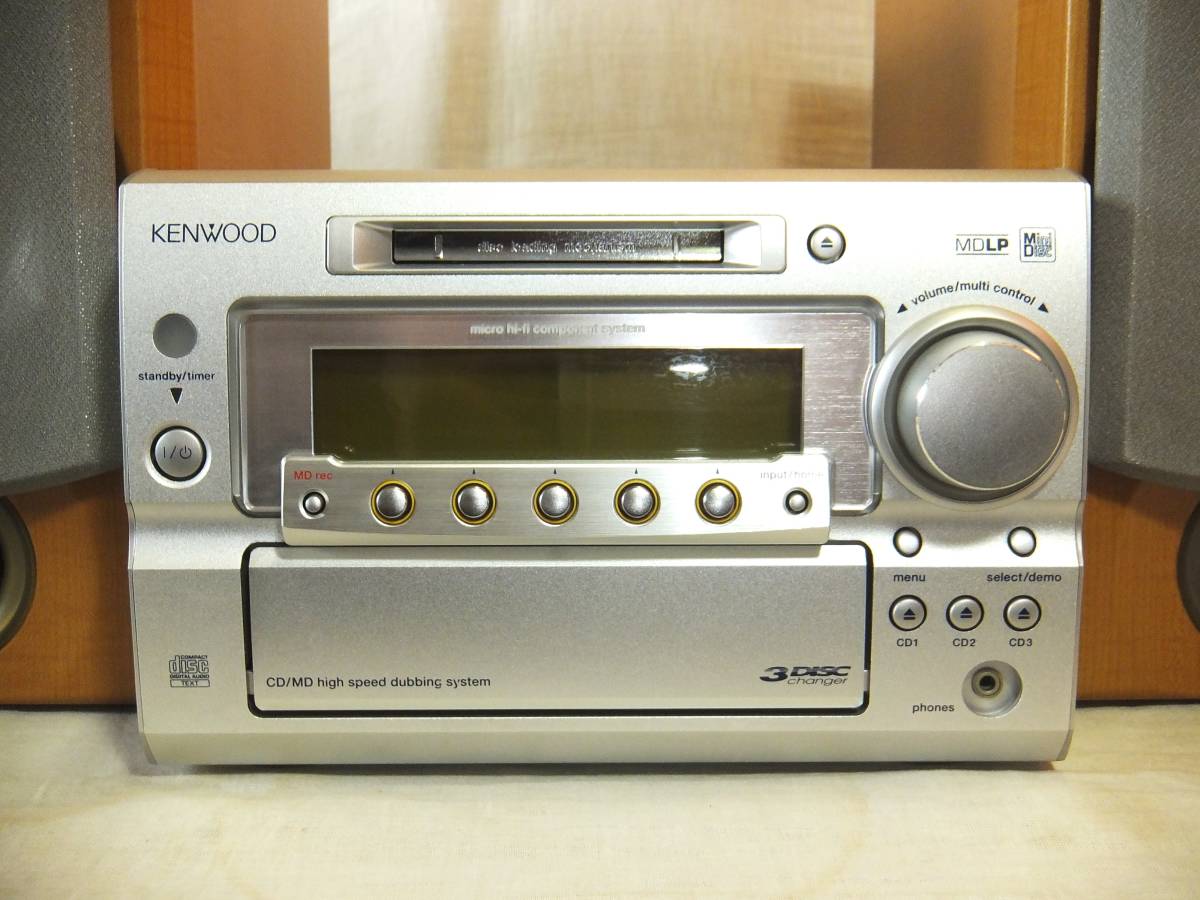 Kenwood SG-55MD [MiniDisc Wiki]