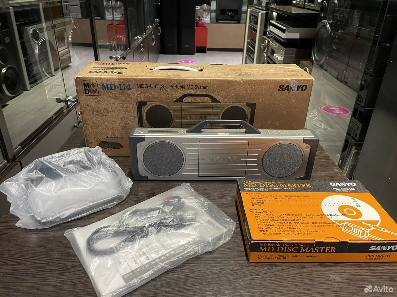 Sanyo MD-U4 [MiniDisc Wiki]