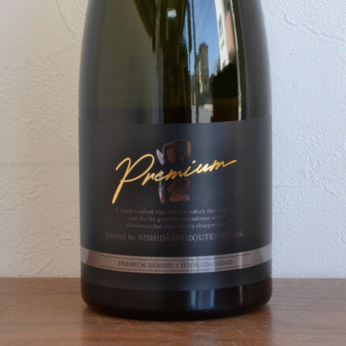 田酒 純米大吟醸 Premium 720ml