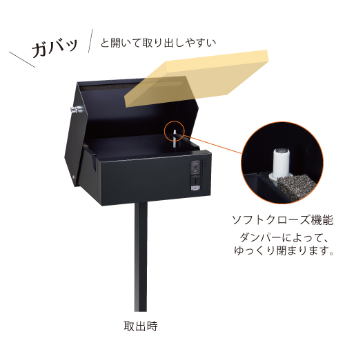 ビーク | ビーク | おしゃれな表札や看板製作のご依頼・オーダー｜表札