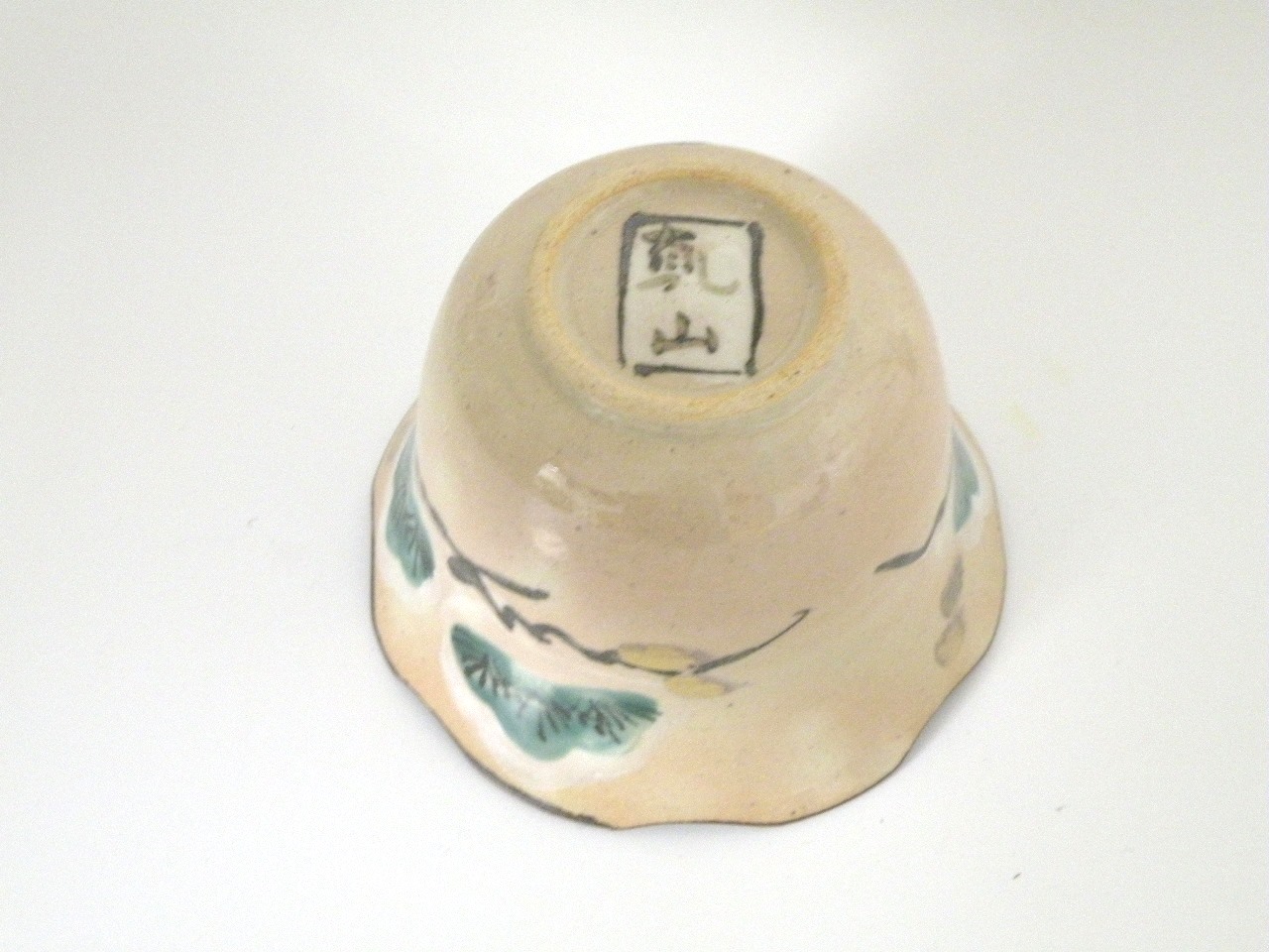 美濃焼伝統工芸品協同組合 | 乾山写雪松深向付