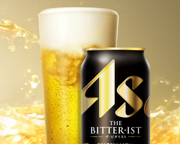 アサヒ ザ ビタリスト 350ml 24本×2ケースの通信販売