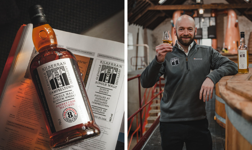 キルケラン 16年 グレンガイル蒸留所の通信販売 スコッチ