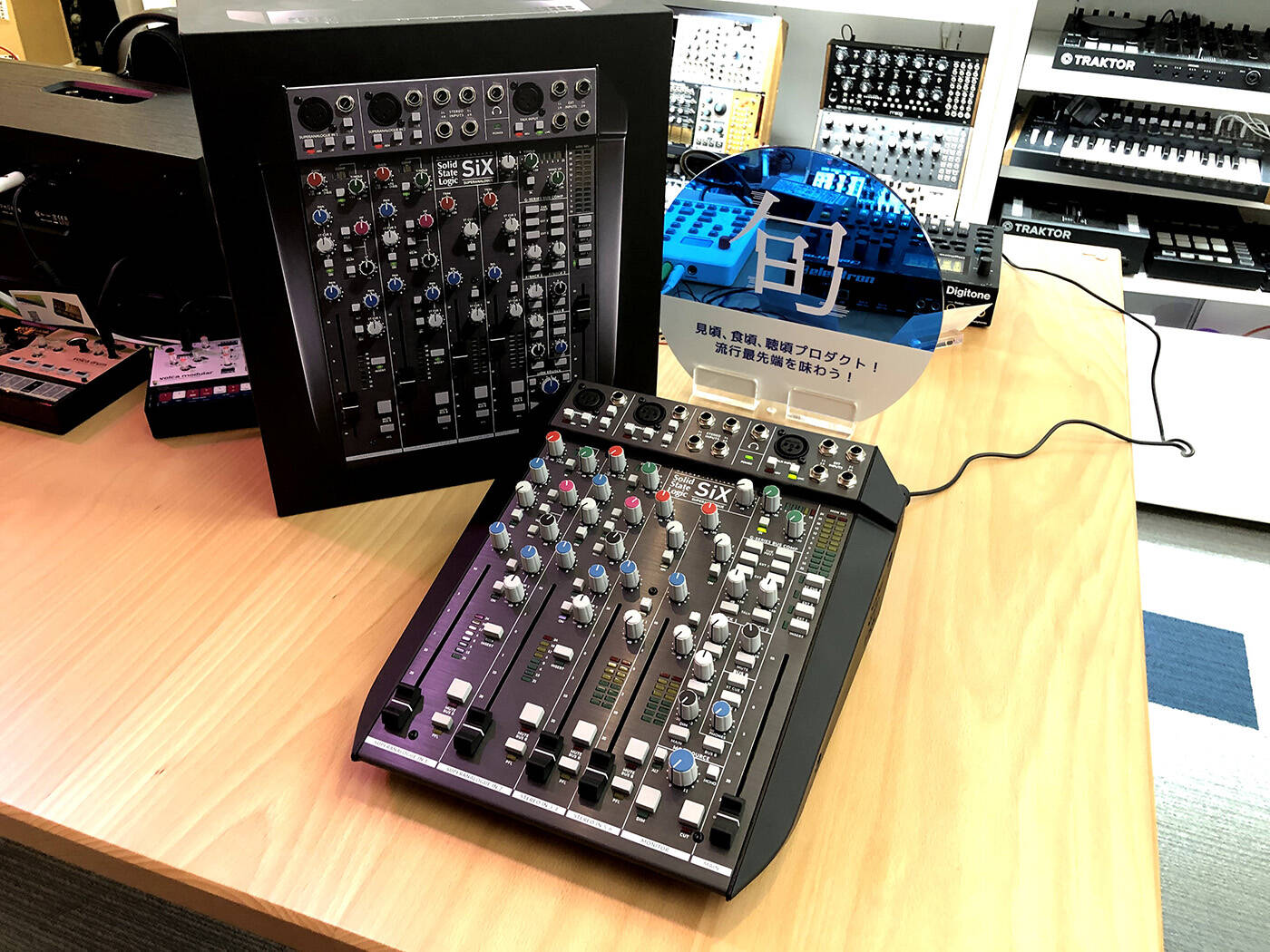 SSL(Solid State Logic)が放つ究極のデスクトップミキサーSiXを発表