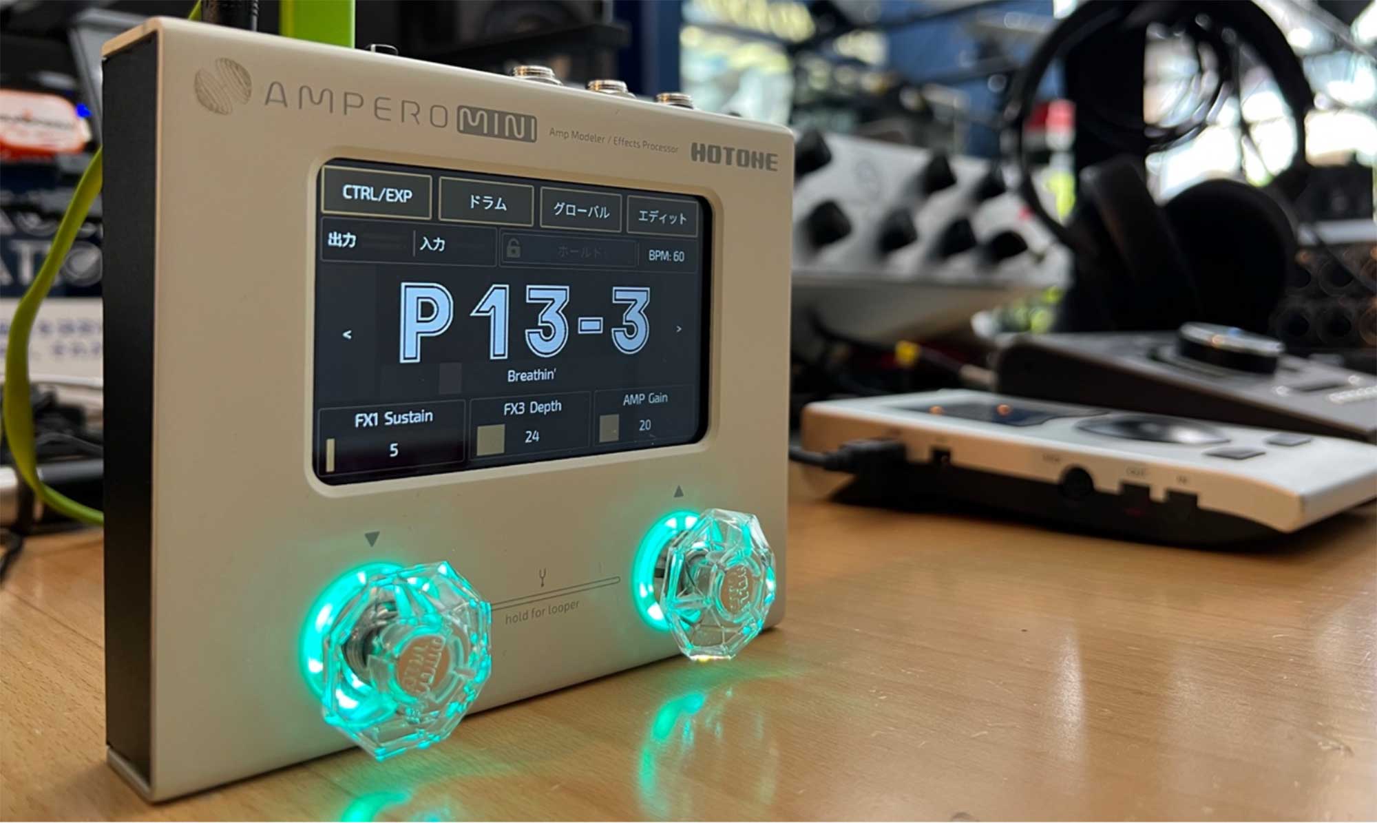 プロダクトの真実を体験！2024 ークーパー天野プレゼンス HOTONE