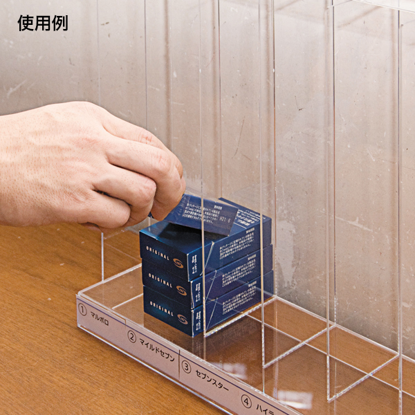 タバコストックケース 6列 店舗用品 レジ回り用品 ディスプレイ