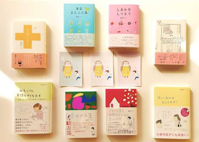 有隣堂×ミシマ社コラボフェア 益田ミリさんフェアを開催します