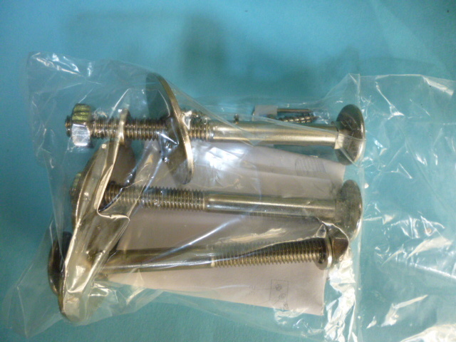 クラッチモーター