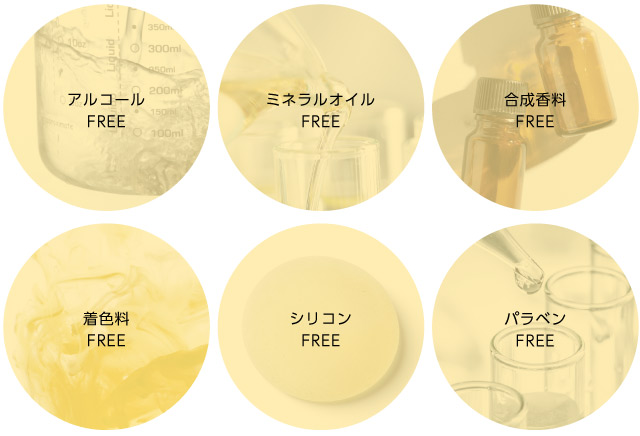 ミシャ ビタシープラス 泡マスク洗顔 [140ml] | MISSHA JAPAN