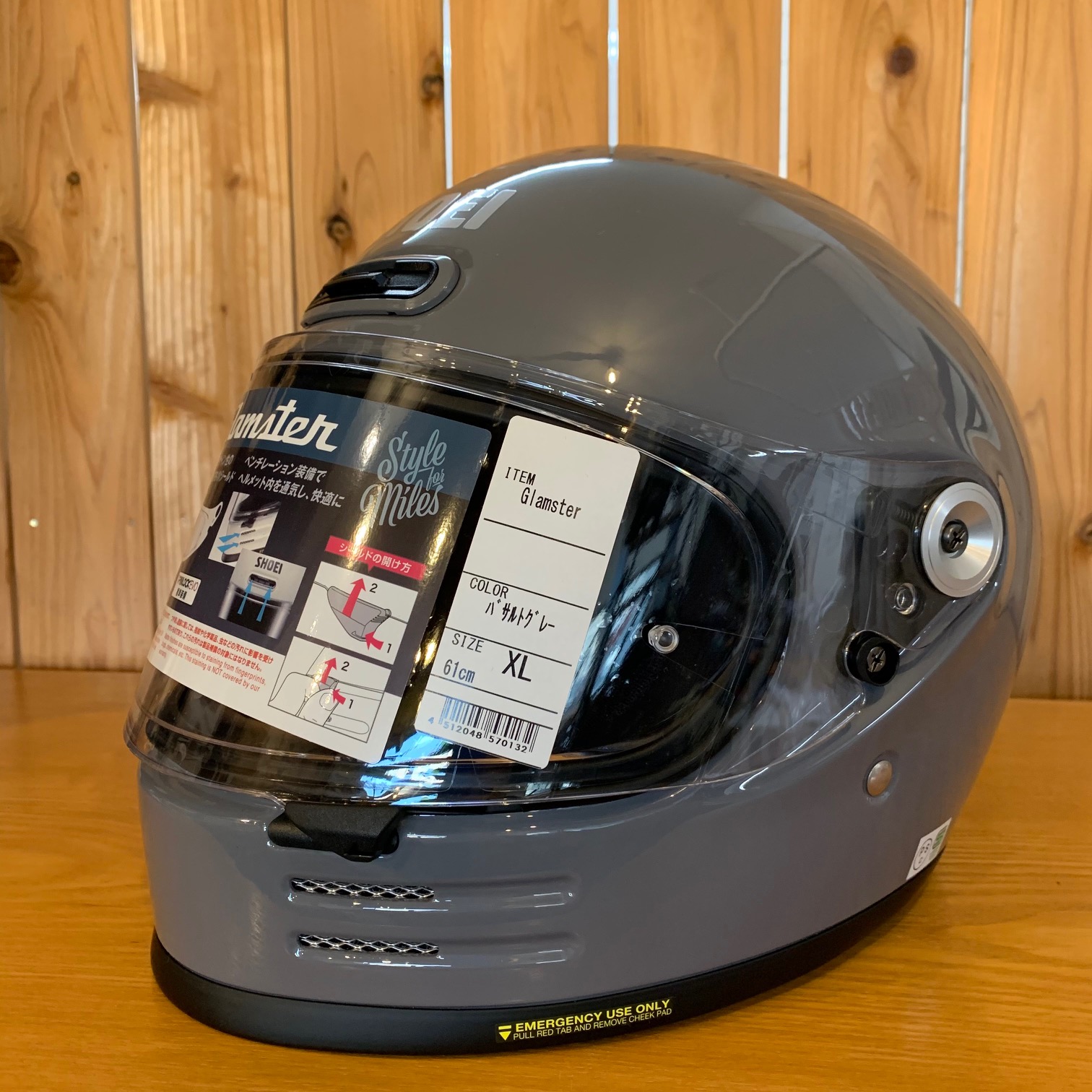 SHOEI / Glamster バサルトグレー ｜ エムプラン 不動産・アメカジ