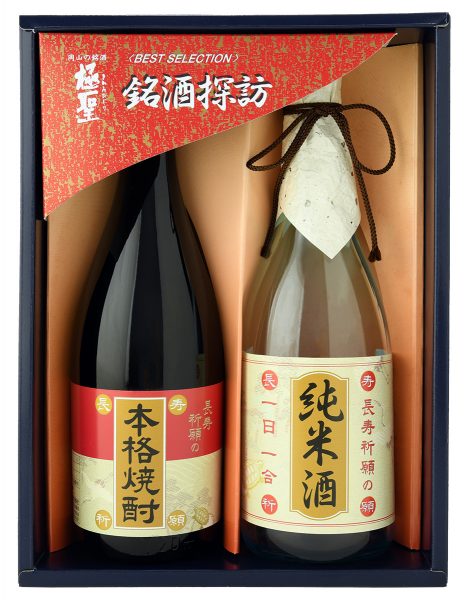 敬老の日・誕生日プレゼント 長寿祈願の酒セット CJ-JS メッセージ