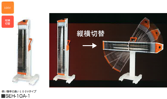 MSK武蔵産業株式会社 おすすめ商品