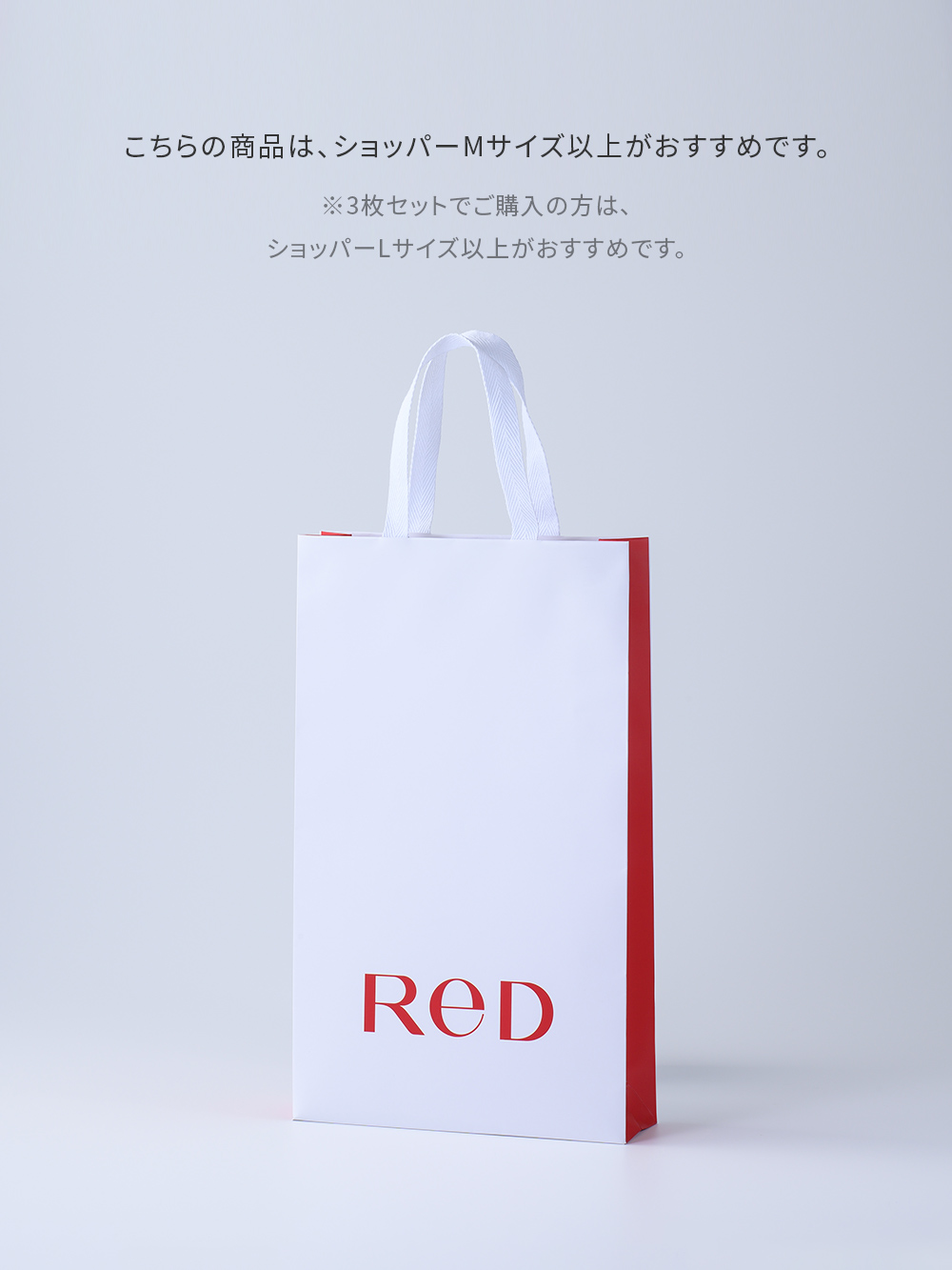 ReD（レッド）リカバリーウェア タイツ 腰コリ改善 ブラック S【一般