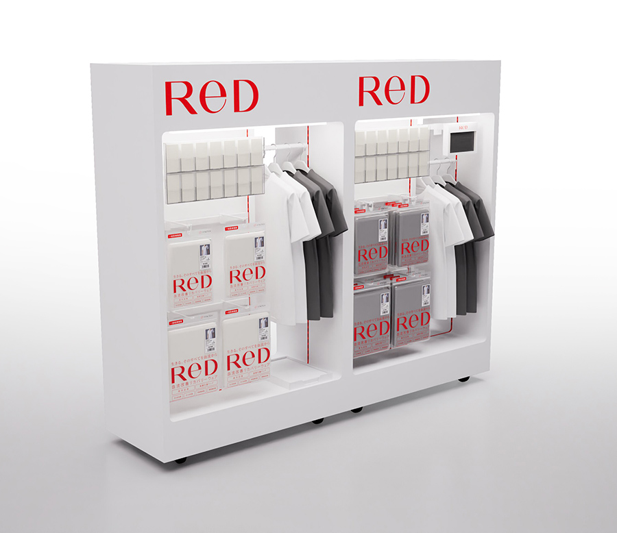 24時間リカバリーウェア 「ReD（レッド）」全国のスーパースポーツ