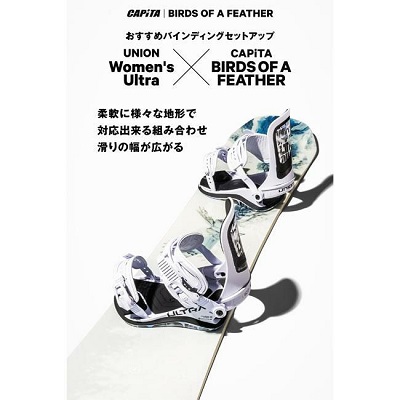 CAPITA BIRDS OF A FEATHER・バーズ オブ ア フェザー】2025-2026