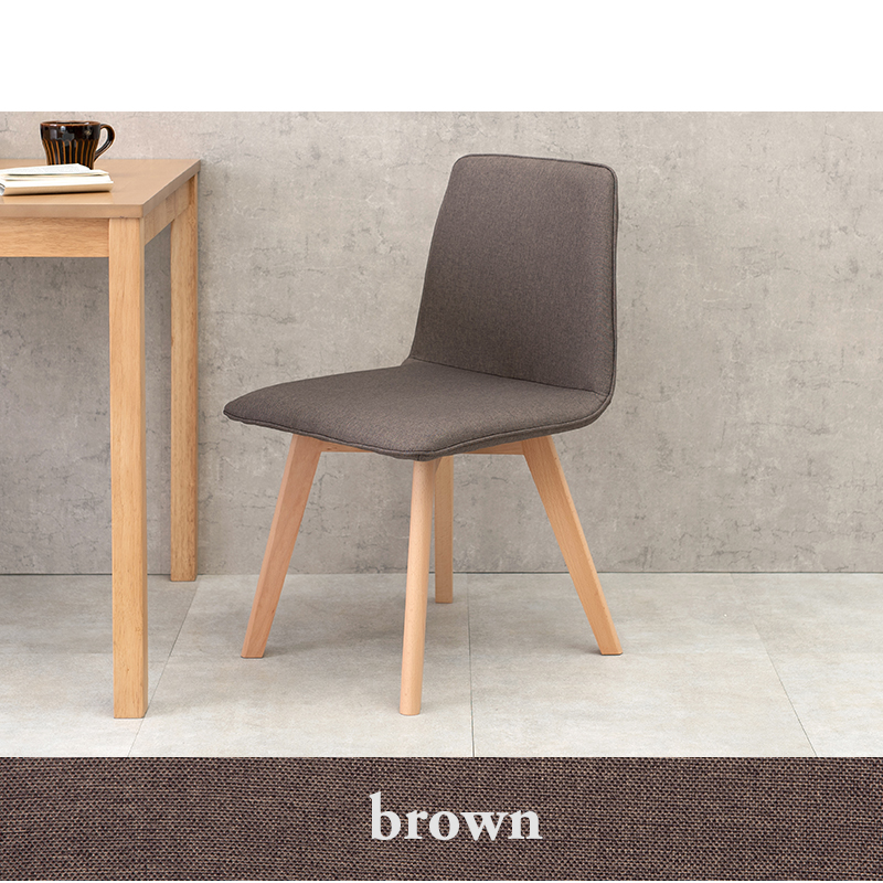 ダイニングチェア 2脚セット 肘なし BC-8622 木脚 ファブリック 座面高