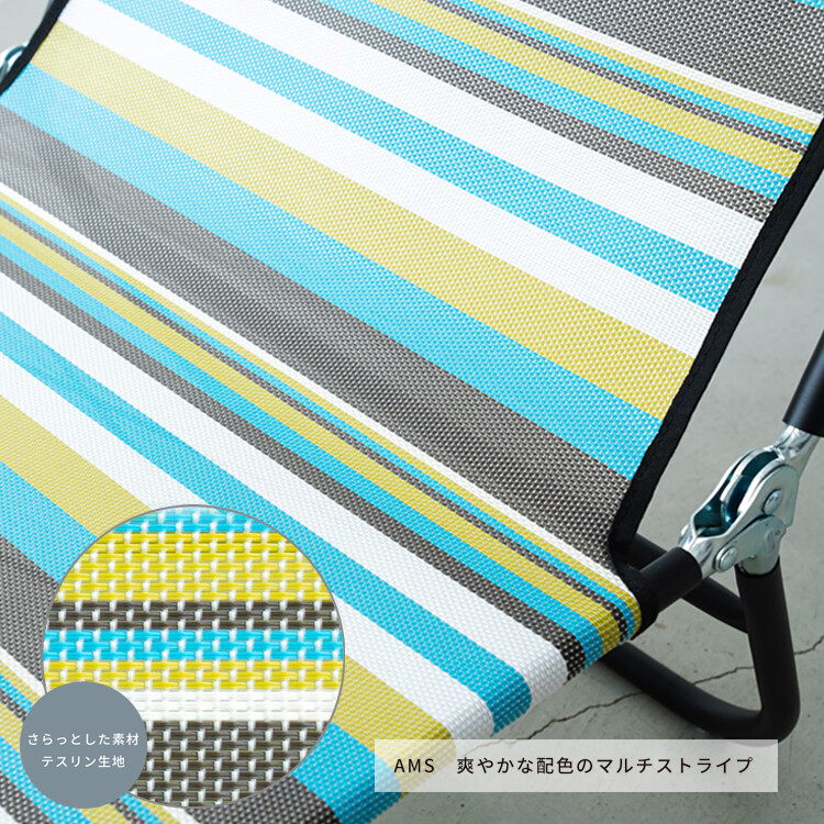 リクライニングコット サマーベッド ボンボンベッド アウトドア NK-705