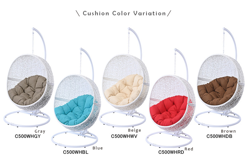 ハンギングチェア ワイド ホワイト C500WHを激安で販売する京都の村田家具