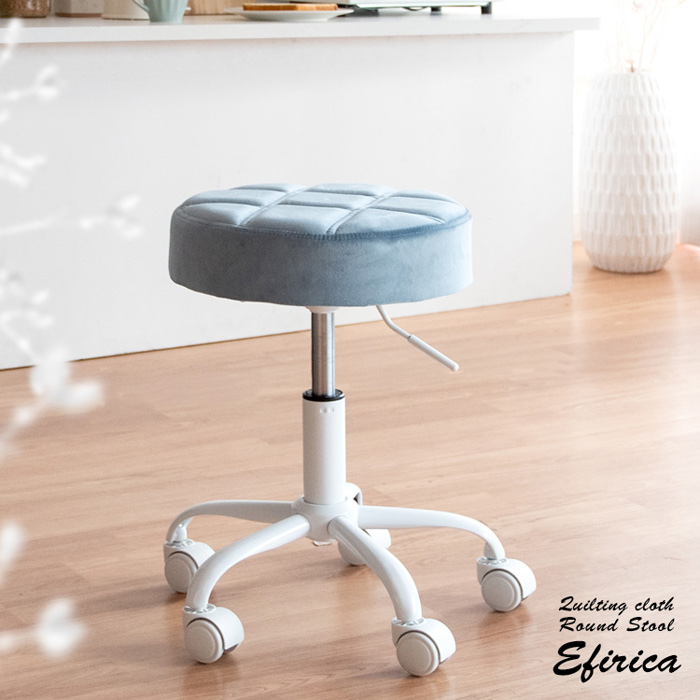 昇降スツール Efiricaエ フィリカ H-K103を激安で販売する京都の村田家具