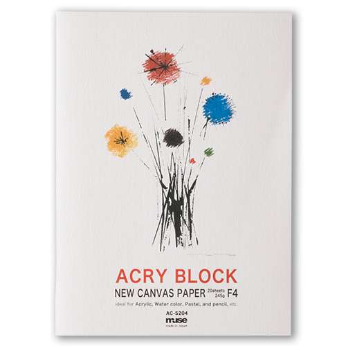 アクリブロック｜muse