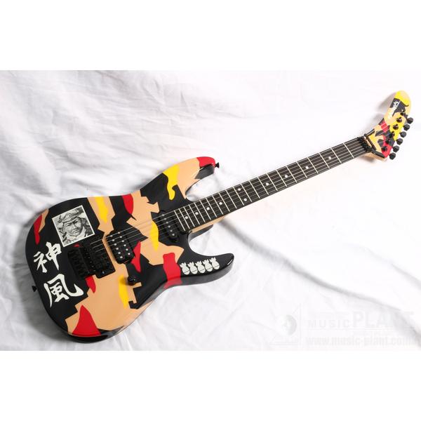 MUSIC MAN AXISシリーズ エレキギターAXIS M ROSTED AMBER QUILT新品