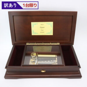 40,000～の商品一覧 - 株式会社オルゴール