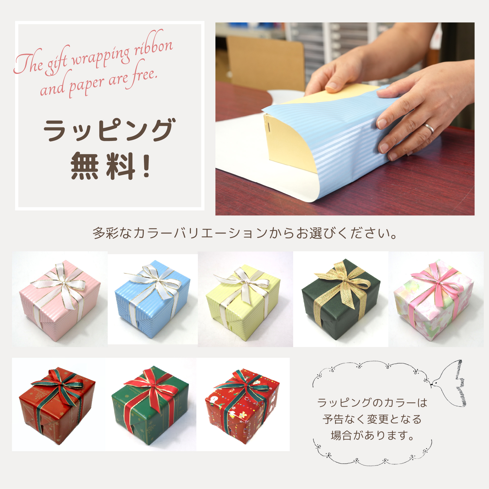 18弁】ミニチュア クリスマス ～サンタ と仲間たち～ (手作り