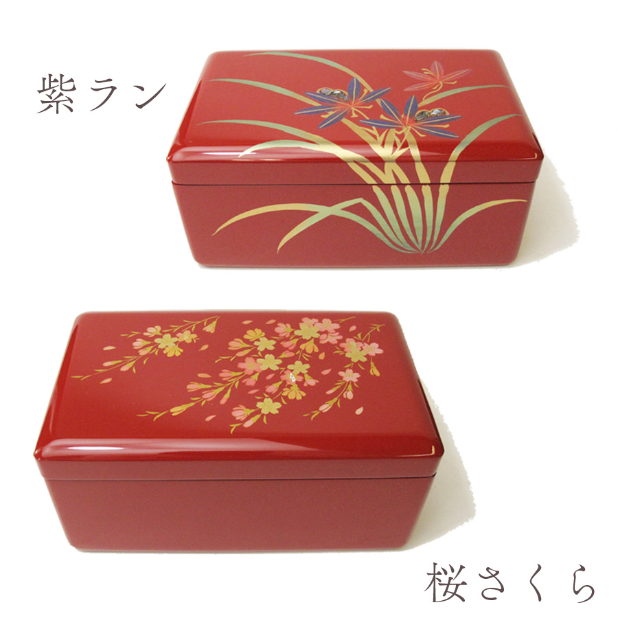18弁・23弁・30弁】会津塗 宝石箱（S）朱 オルゴール ｜株式会社