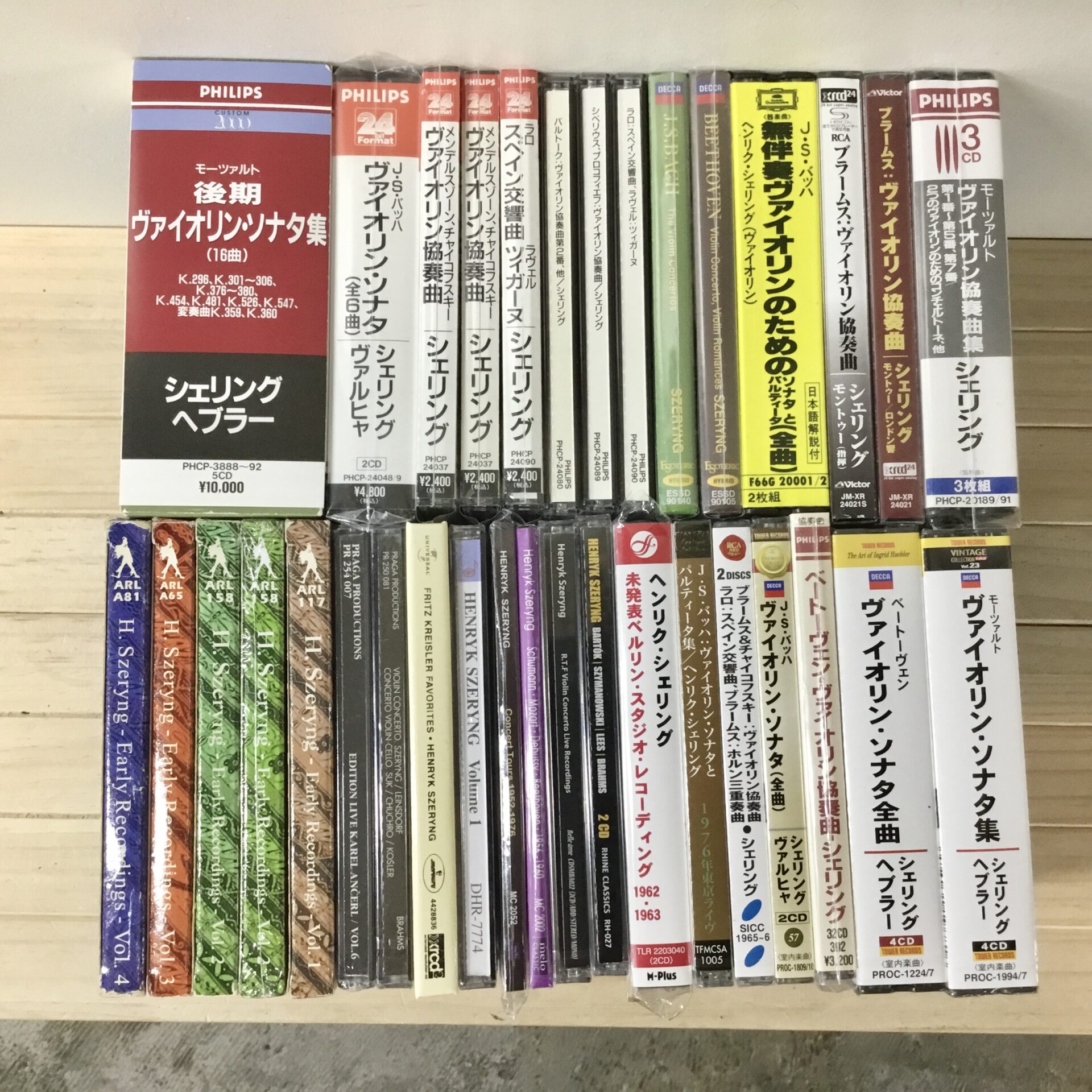 告知】 10月11日(土) 『 廃盤・レア盤クラシックCD大放出